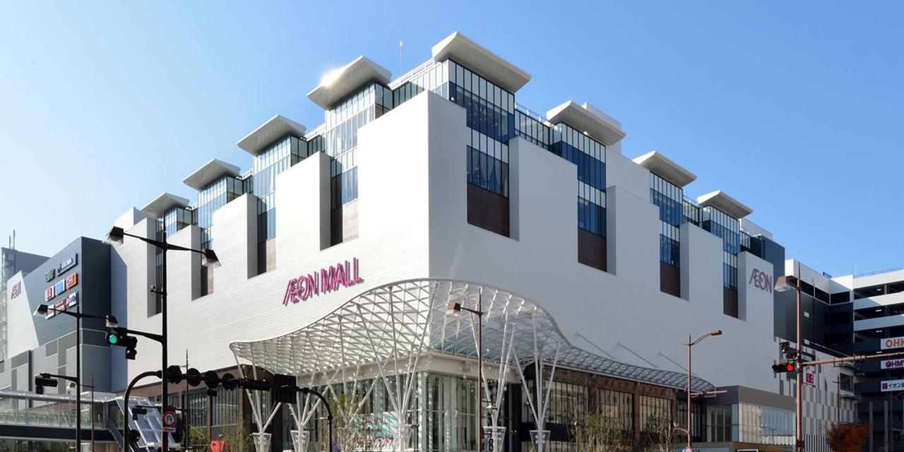 Lazy House Hotel Okayama Exterior foto
